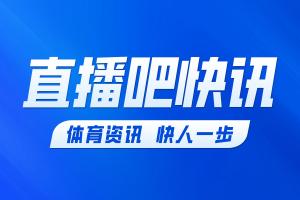 告别国家队！梅西社媒：这是一段不可思议的旅程，会永远感谢你们