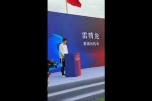 北青：44名U15男女足队员奔赴西班牙，将交手皇马、马竞梯队