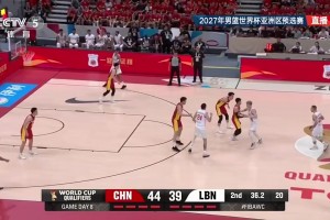 李弘权防守端鬼手切球，廖三宁一条龙持球反击上篮轻取两分！